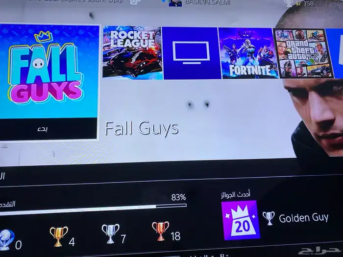 حساب سوني للبيع 0