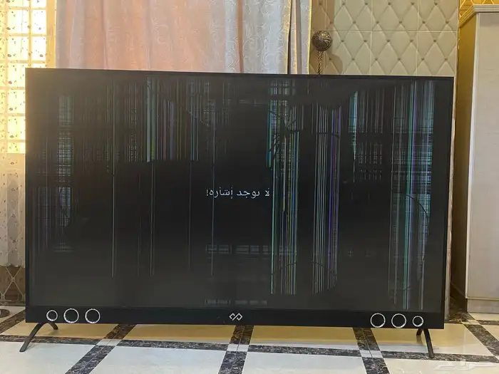 شاشة سمارت 86 بوصه 0