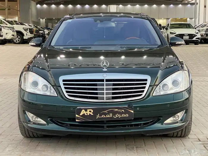 مرسيدس بنز S 2