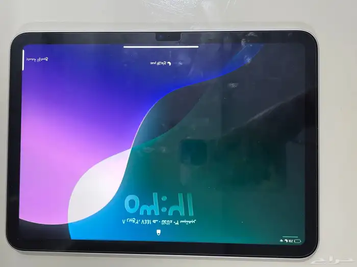 ايباد الجيل العاشر 256 جيجا 1