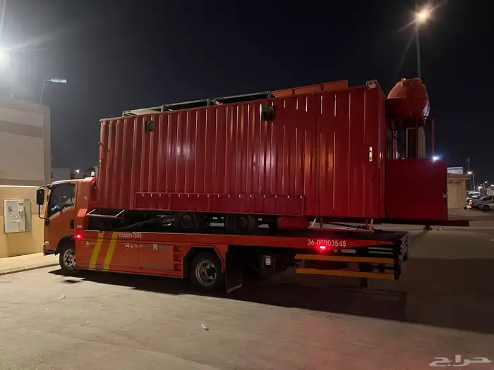 سطحه هدروليك شمال الرياض 1
