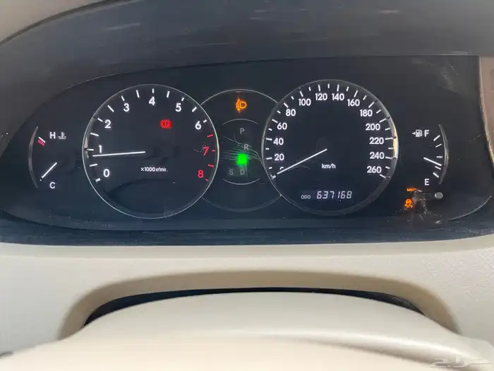 افالون 2010 0