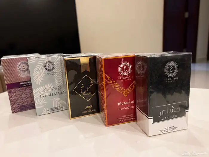 5 عطور إماراتية 0