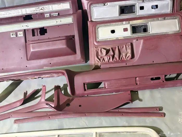 دواكير جمس حوض 79 و 84 5