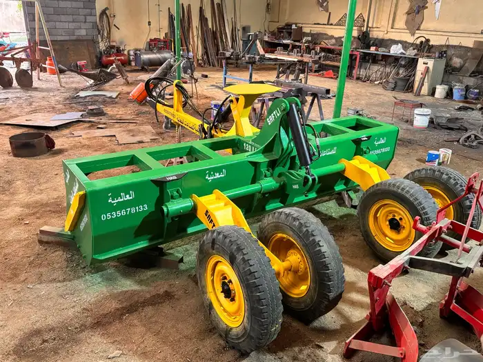 مساح هيدروليك أو قصابيه مصريه 2