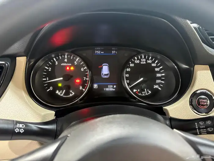 نيسان اكستريل 2021 13