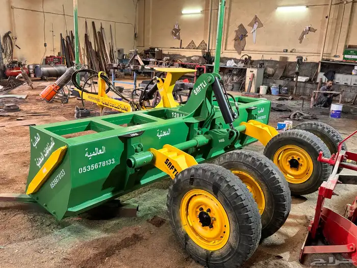 مساح هيدروليك أو قصابيه مصريه 1