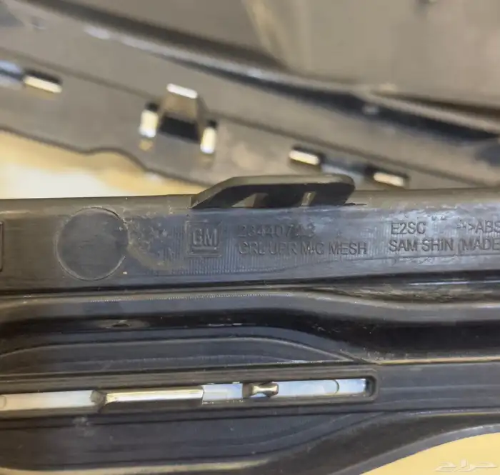 شبك ماليبو اصلي 2