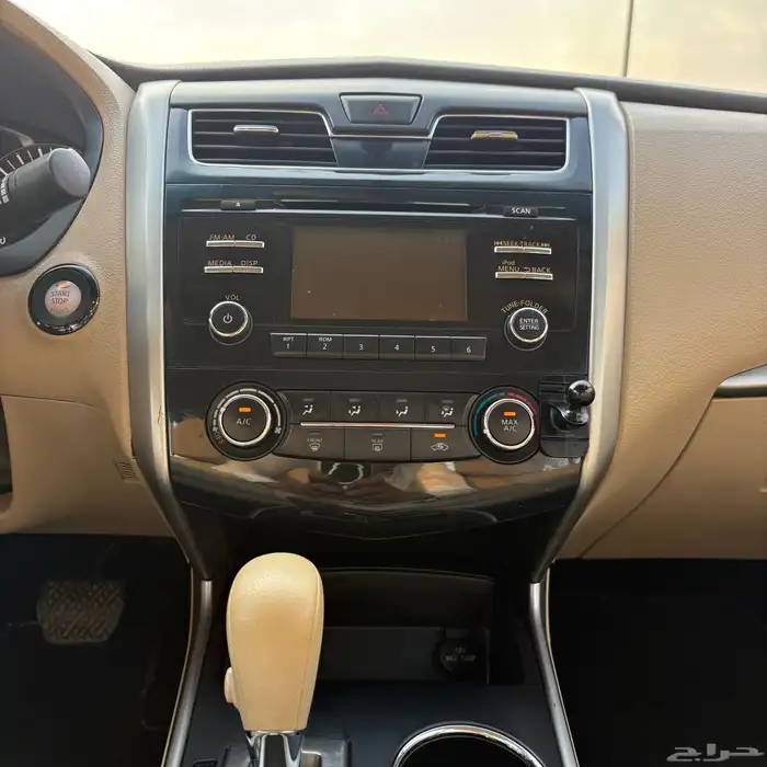التيما 2015 SV 17