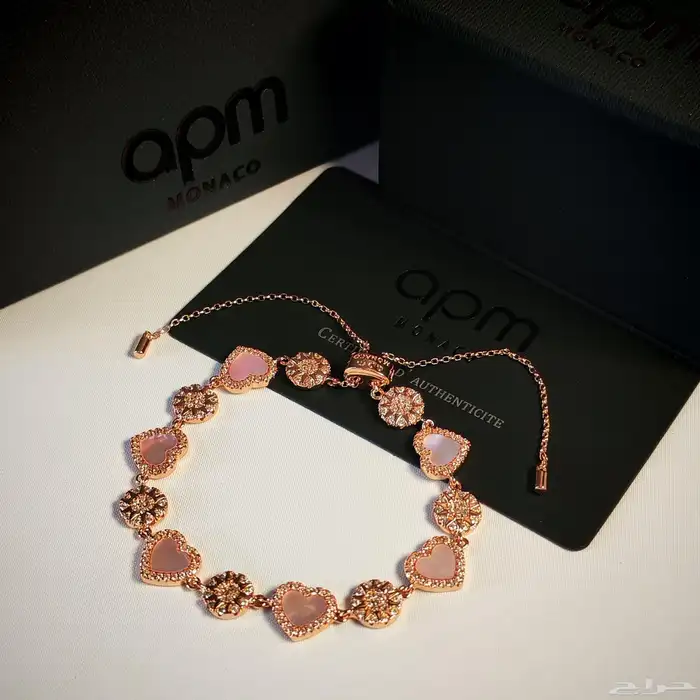 اساور تقليد ماركة apm 6