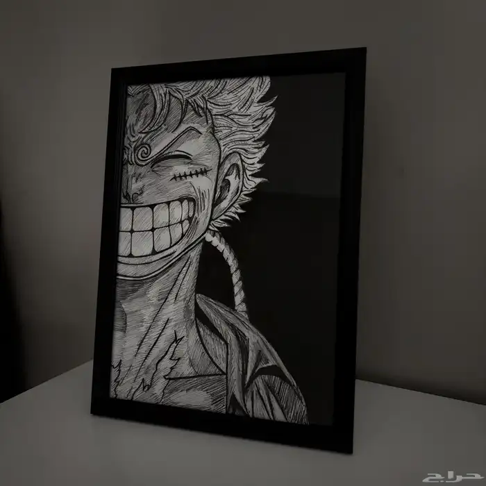 رسمة  لوفي 0