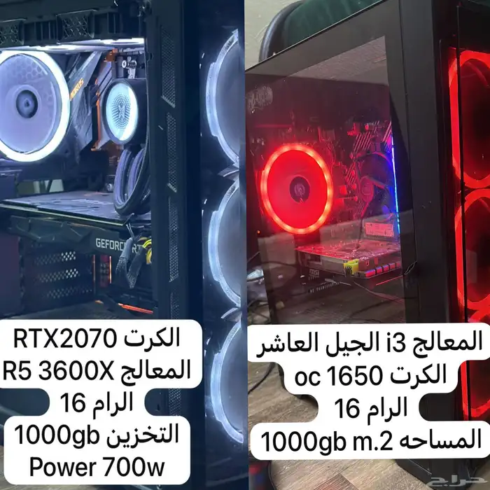 جهازين PC للبيع موضحة المواصفات في الصور 0
