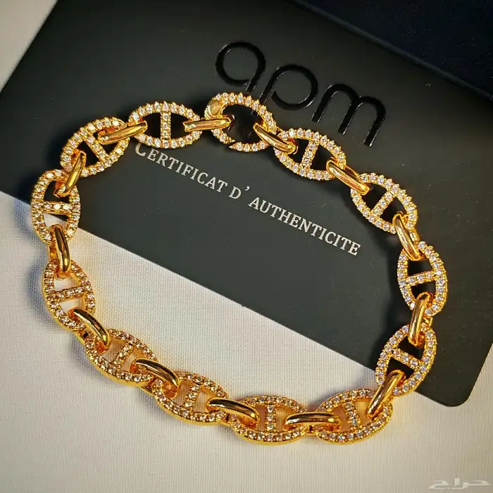 اساور تقليد ماركة apm 1