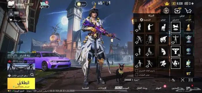 حساب ببجي للبيع لا تدخل الا صامل 1