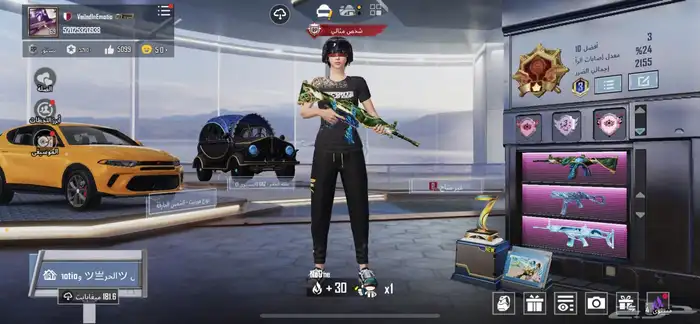 حساب ببجي للبيع ماانسام 0
