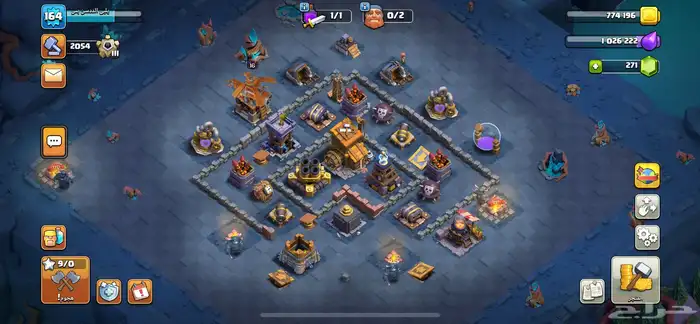 تاون 14 بسعر 60 للصامل مافيه خلاف 5