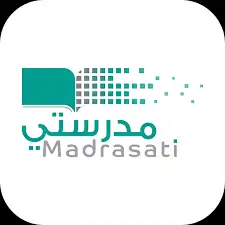 خدمات طلابيه حل واجبات منصة مدرستي 0