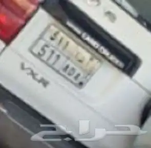 لوحه للبيع مميزه ا د ا. 511 0