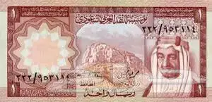 عملات قديمة 0