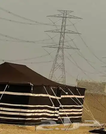 بيت شعر ألماني 1
