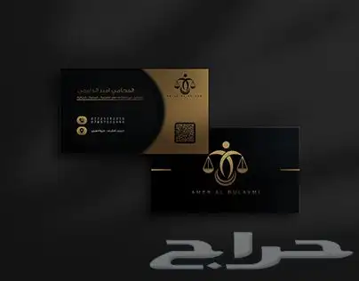 مطابع مطبعة طباعة اختام ختم ملصقات استكر اكواب بنر بروشور 7