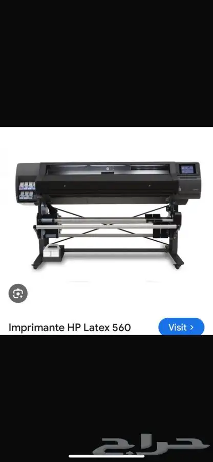 للبيع طابعه HP Latex 560 Printer 0