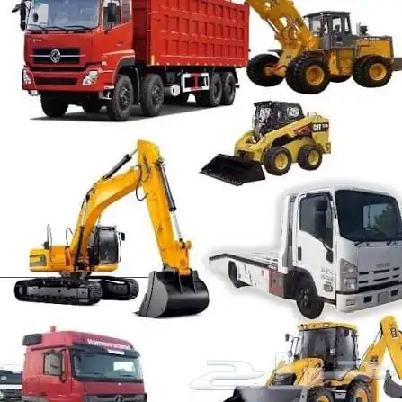 بكلين وجسيبي الايجار الجبيل 1