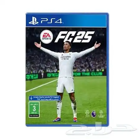 شريط فيفا 25 0