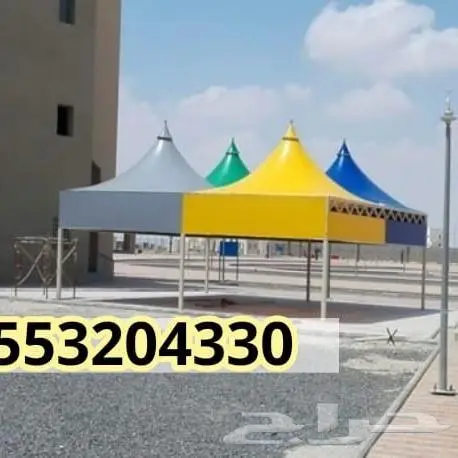 مقولات منزلية الرياض خيام سواتر مظلات غرف بانل مستودعات 4