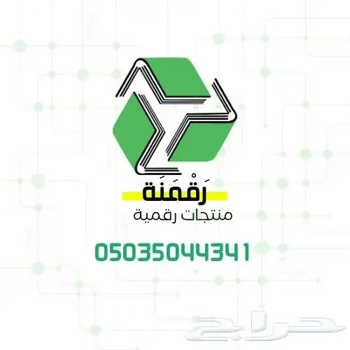 تصحيح إملائي ولغوي ونحوي للنصوص 0