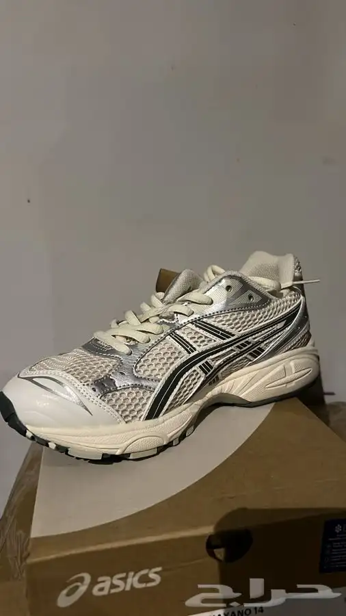 شوزات ماستر كوالتي اسكس 1