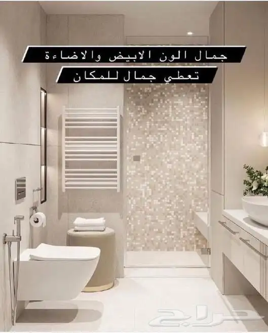 تصميم داخلي تنفيذ بناء وإشراف بناء 16