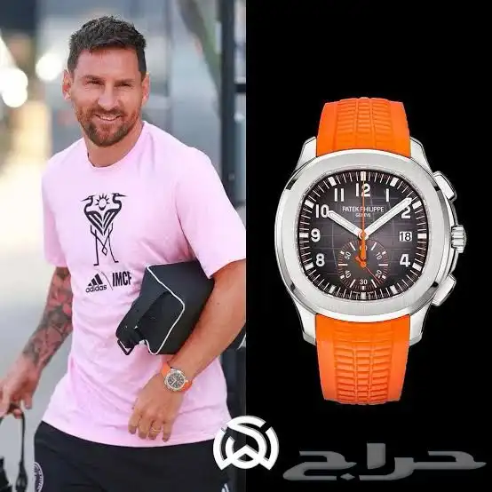 افخم ساعات باتك فلب اتماتيك ماستر هاي كولتي 6