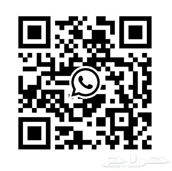 المأذون الشرعي(مملك) لعقود النكاح 2