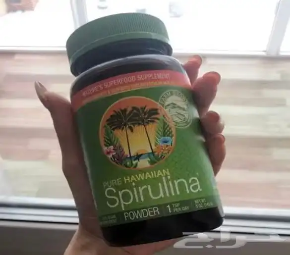 مسحوق سبيرولينا عضوي 100 طاقة ونشاط طبيعي يومي ا 0