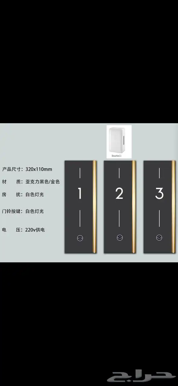 لوحات غرف فندقيه dnd 7