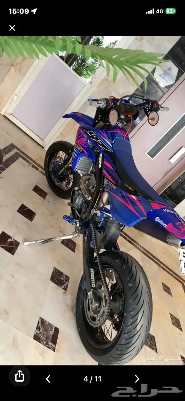 اللبيع دباب صحراوي ياماها موديل 21 مقاس 450بلوحه واستماره 0