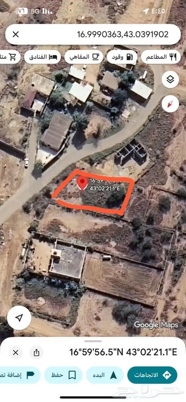 ارضيه للبيع في العارضه 0