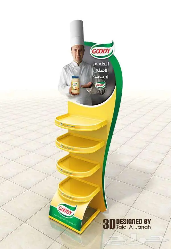تجهيز محلات وبوثات معارض وأرفف عرض في مكة وجدة 0