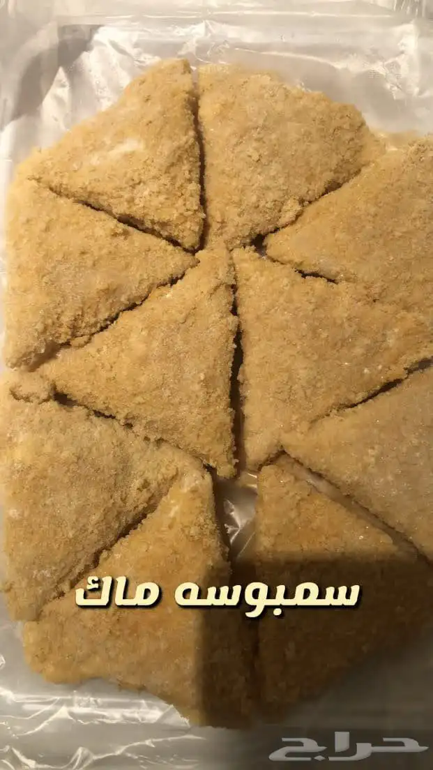 مأكولات شرقية 7