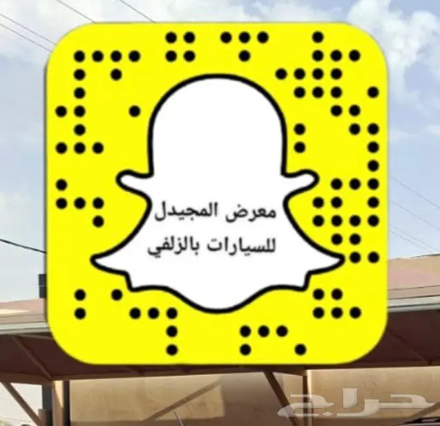 جي ايه سي GAC GS3 2021 سليم من الصدام للصدام وتحت الضمان 1