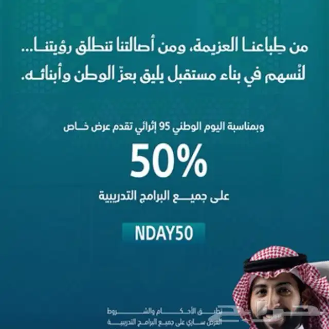 دورات تدريبيه 0