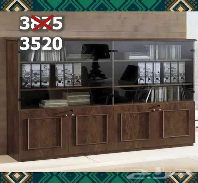 افضل عروض اسعار وتوريد مكاتب في الرياض 2