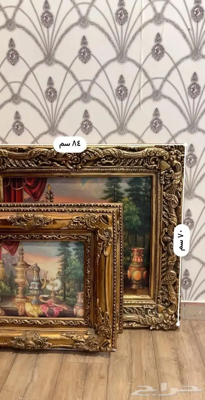 لوحات 2