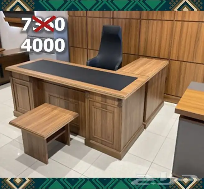 افضل عروض اسعار وتوريد مكاتب في الرياض 0