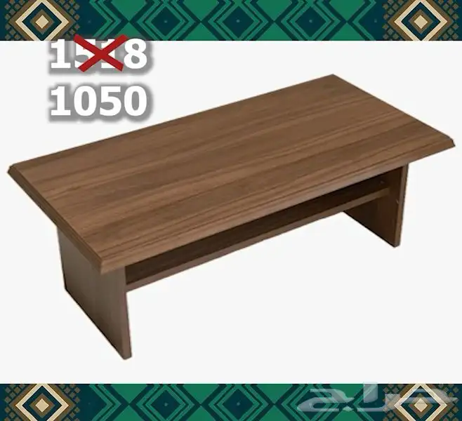 افضل عروض اسعار وتوريد مكاتب في الرياض 1