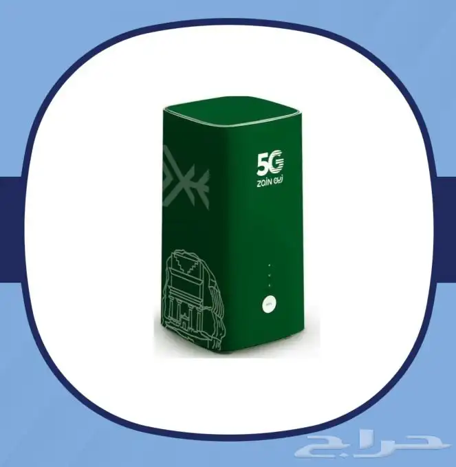 مطلوب حل للانترنت عندي ضعيف جدا  عندي مودم زين 0