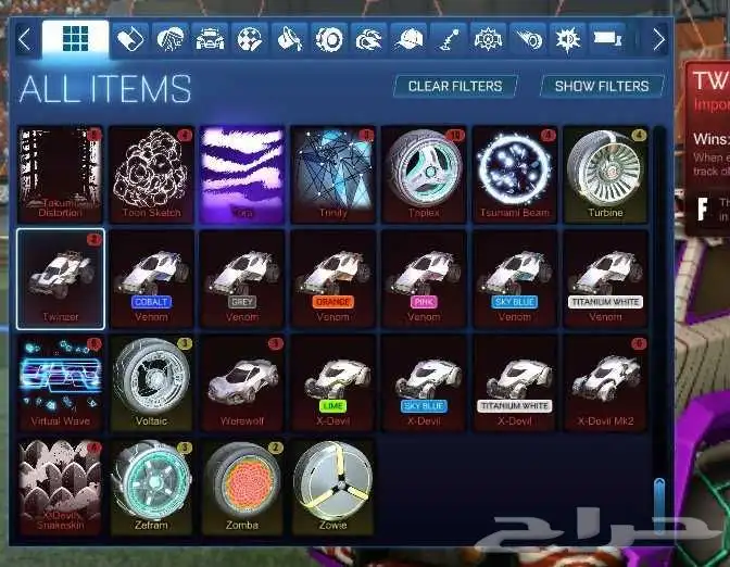 حساب روكيت ليق اغراض و البوست الاسود 2