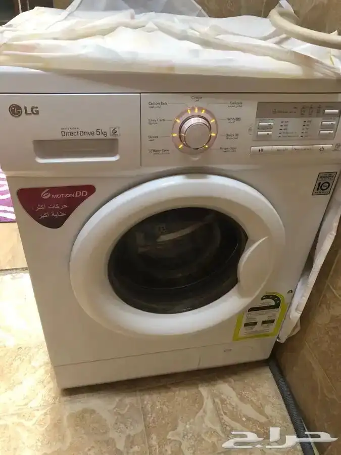 ظهران الجنوب 1