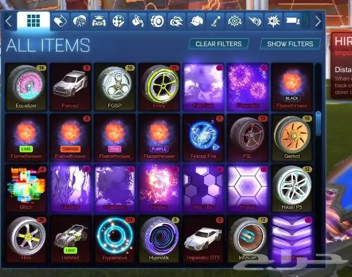 حساب روكيت ليق البوست الابيض و الاسود 7